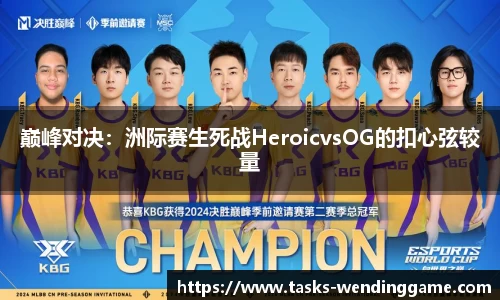 问鼎娱乐