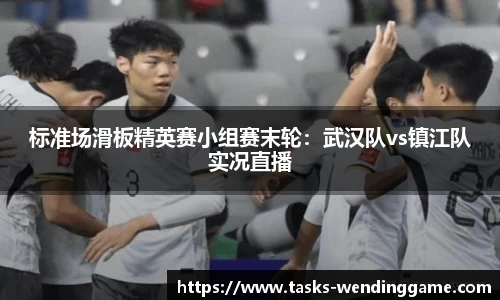 问鼎娱乐官网