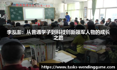 问鼎娱乐官网