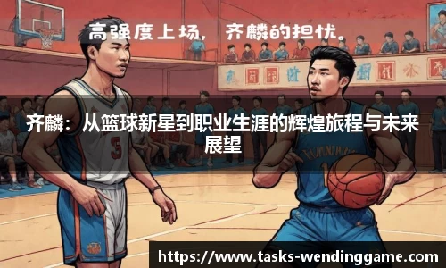 问鼎娱乐平台