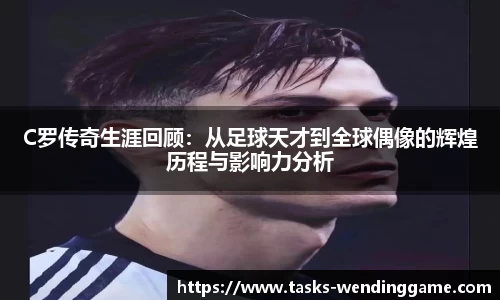 问鼎娱乐平台