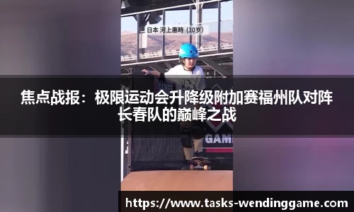 问鼎娱乐官网