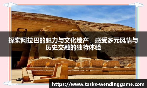 问鼎娱乐