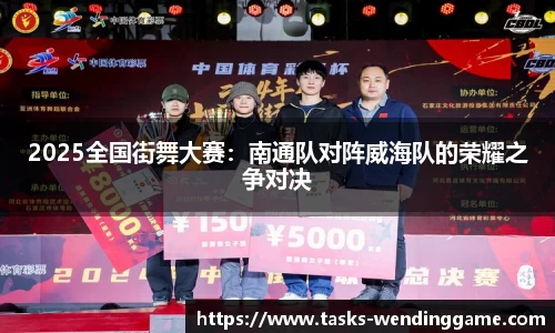问鼎娱乐