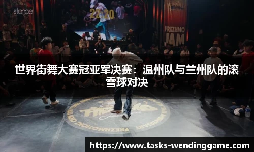 问鼎娱乐官网