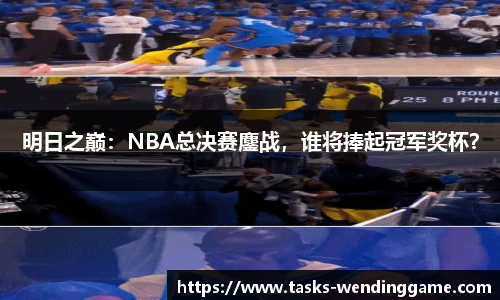 问鼎娱乐官方网站