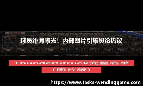 问鼎娱乐官网