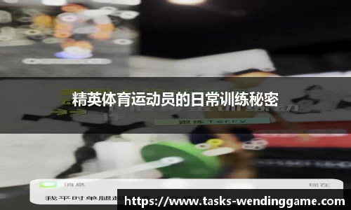 问鼎娱乐官网