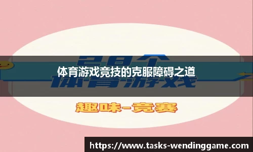 问鼎娱乐官网